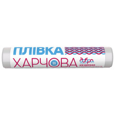 Плівка для харчових продуктів Добра Господарочка 50м+5м mini slide 1