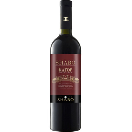 Вино Шабо, Кагор / Shabo, Cahor, червоне солодке 0.75л slide 1