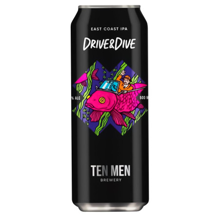 Пиво Ten Men DriveDive светлое нефильтрованное 5,2% 0,5л