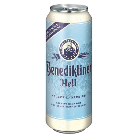 Пиво Benediktiner Hell 5% 0,5л slide 1
