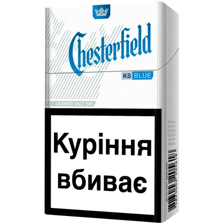Цигарки Chesterfield Blue