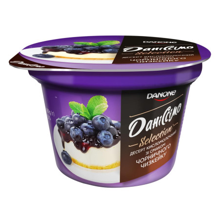Десерт Даніссімо Selection со вкусом черничного чизкейка 5% 180г slide 1
