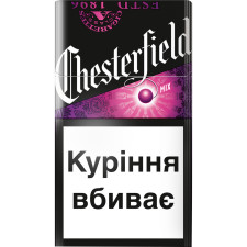 Блок сигарет Chesterfield Mix х 10 пачок mini slide 1