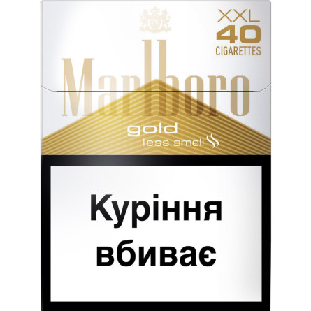 Блок сигарет Marlboro Gold XXL х 5 пачек