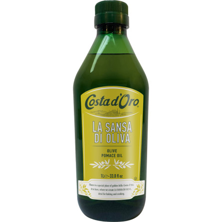 Оливкова олія зі жмиху Costa d'Oro Sansa 1 л
