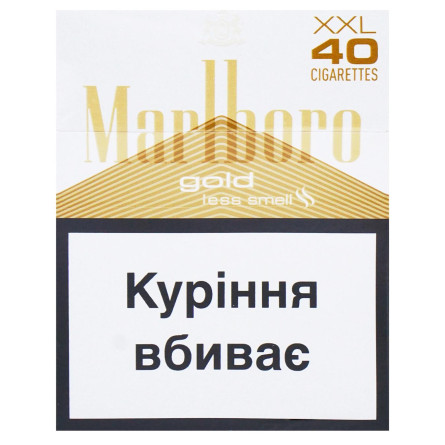 Цигарки Marlboro Gold 40шт