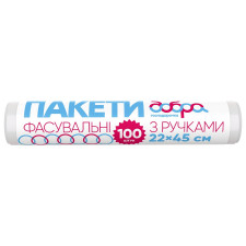 Пакети Добра Господарочка фасувальні з ручками в рулоні 22х45см 100шт mini slide 1