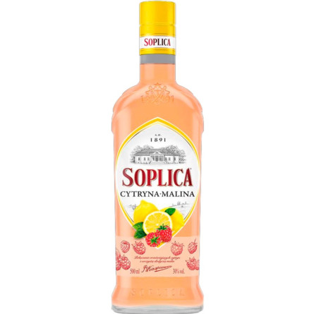 Настоянка Soplica Lemon-Raspberry 0.5 л 28%