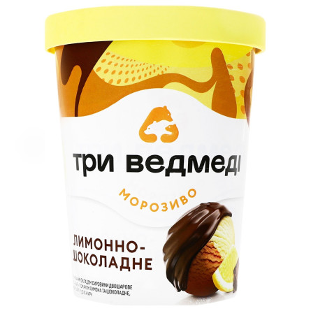 Морозиво Три Ведмеді лимонно-шоколадне 500г