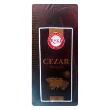 Сыр Ryki Cezar 45% mini slide 1