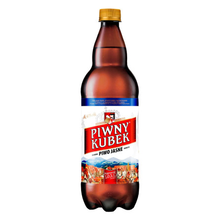 Пиво Piwny Kubek 4,1% 1л