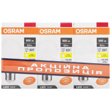Набір ламп OSRAM 8.5W 3000K 800LM E27 3шт mini slide 1
