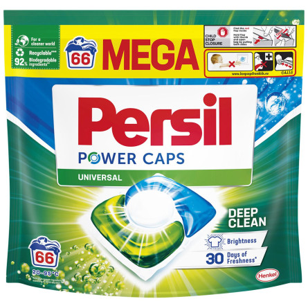 Гель для стирки Persil Капсулы 66шт