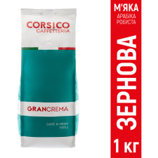 Кава в зернах CORSICO Caffetteria Gran Crema 1 кг mini slide 1