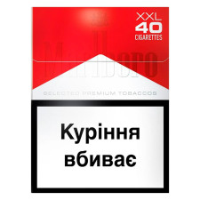 Цигарки Marlboro Red 40шт mini slide 1