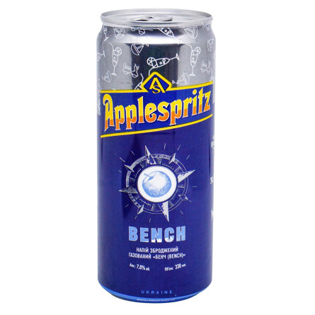 Напиток сброженный AppleSpritz Bench 7% 0,33л