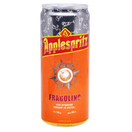Напій зброджений AppleSpritz Fragolino Ла Фрагола 7% 0,33л slide 1