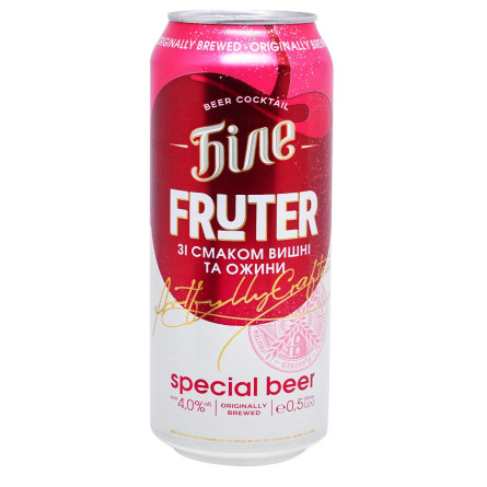 Пиво Черниговское Белое Fruter со вкусом вишни и ежевики 4% 0,5л
