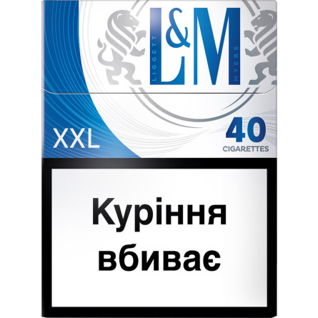 Блок сигарет L&M Blue Label XXL х 5 пачек