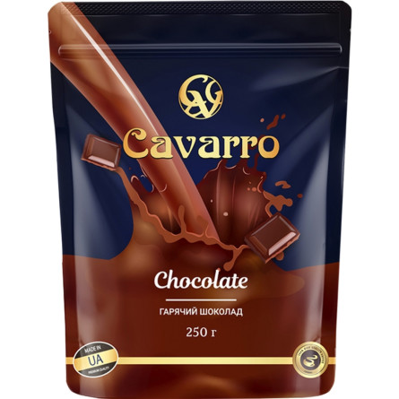 Напій сухий розчинний Cavarro Chocolate 250 г