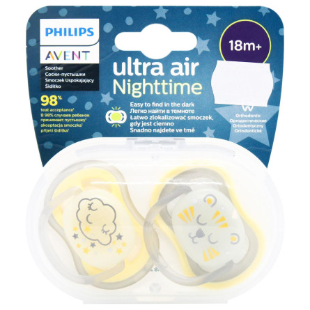 Пустушка Philips Avent Ultra Air нічна 18+ міс 2шт