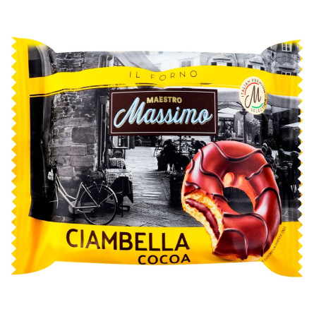 Пончик Maestro Massimo шоколад 50г slide 1