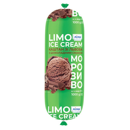 Морозиво Лімо Каштан зі Львова з шоколадним смаком 1000г slide 1