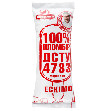 Мороженое Лакомка Эскимо 100% Пломбир 70г slide 1