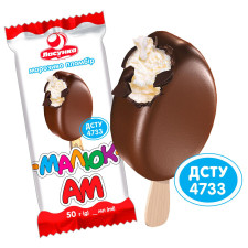Мороженое Ласунка Малыш-Ам пломбир 50г mini slide 1