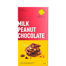 Шоколад молочний з арахісом та журавлиною, Spell, 85г mini slide 1