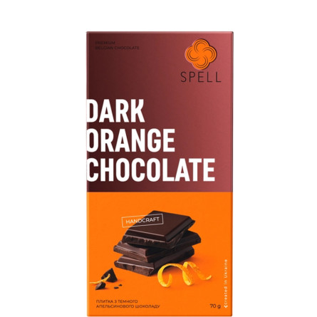 Темный апельсиновый шоколад, Spell, 70г slide 1