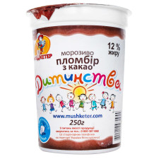 Морозиво Мушкетер Пломбір Дитинства з какао 250г mini slide 1
