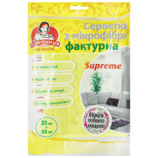 Серветка з мікрофібри з тисненням Помічниця Supreme 35х35см mini slide 1
