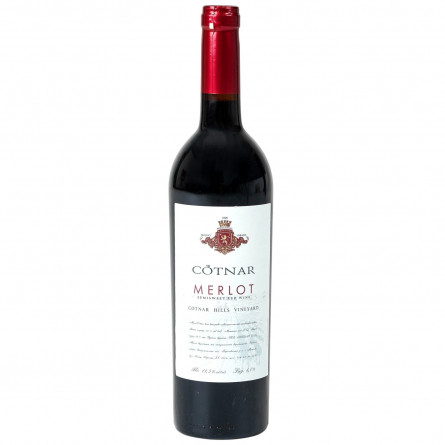 Вино Cotnar Merlot червоне напівсолодке 9-12% 0,75л