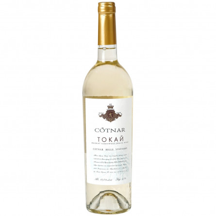 Вино Tokaji Мuscat Contar белое полусладкое 12% 0,75л