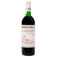 Вино Масандра Каберне червоне сухе 9.5-14% 0,75л mini slide 1