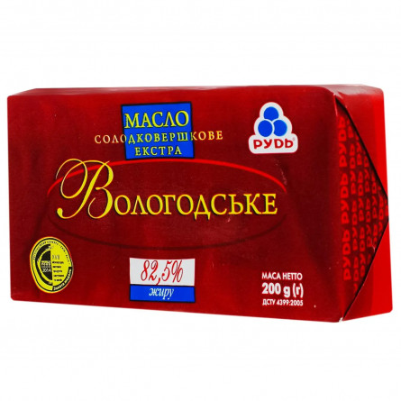 Масло Рудь Вологодське солодковершкове екстра 82,5% 200г slide 1