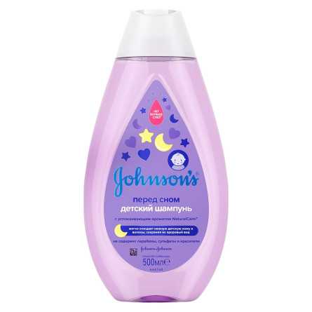 Шампунь для волосся Johnson's® Перед сном для дітей 500мл slide 1