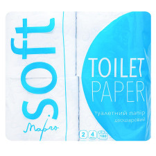 Папір туалетний целюлозний з кольоровим тисненням 2-шаровий Марго Soft 4рул. mini slide 1