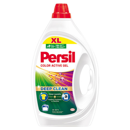 Гель Persil Color для стирки 2430мл slide 1