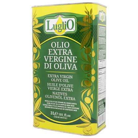 Олія оливкова Luglio Extra Virgin нерафінована з/б 3л