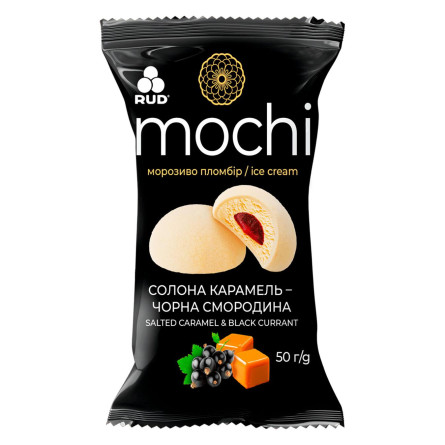 Морозиво Рудь Mochi чорна смородина-солона карамель 50г slide 1