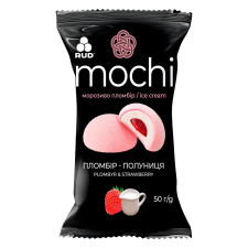 Мороженое Рудь Mochi пломбир-клубника 50г mini slide 1