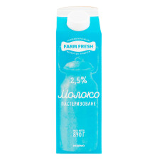Молоко Farm Fresh пастеризоване 2,5% 870г mini slide 1