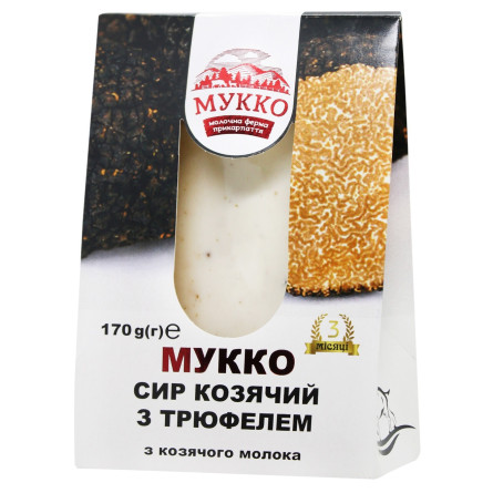 Сыр Мукко козий с трюфелем 46,9% 170г
