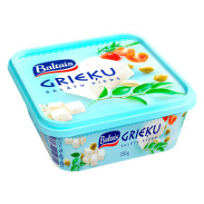Сыр Baltais Греческий салатный 55% 250г mini slide 1