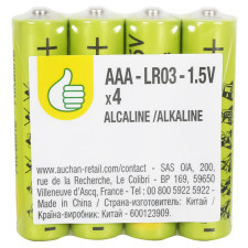 Батарейки Pouce Basic AАA 4шт mini slide 1