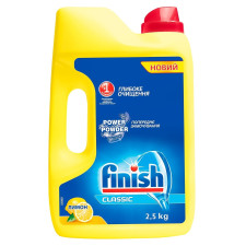 Порошок Finish для миття посуду в посудомийних машинах Лимон 2.5кг mini slide 1