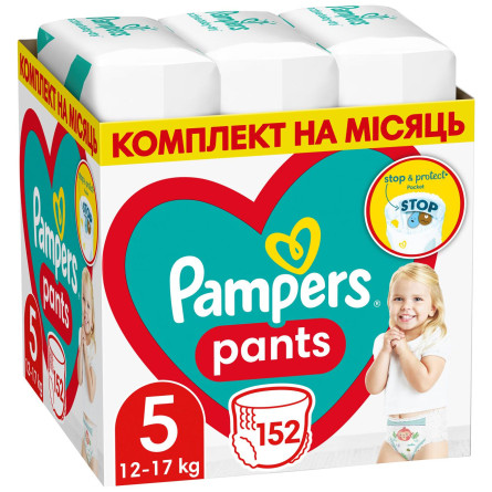 PAMPERS ТРУС PANTS 5 152ШТ