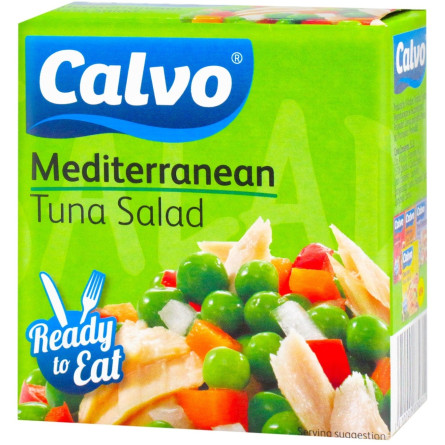 Салат Calvo з тунця 150г